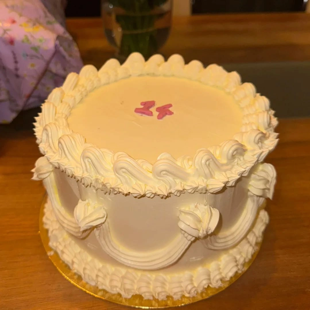 Cérémonies — gâteau personnalisé Patisslim